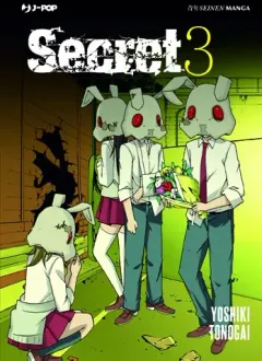 Volume cover